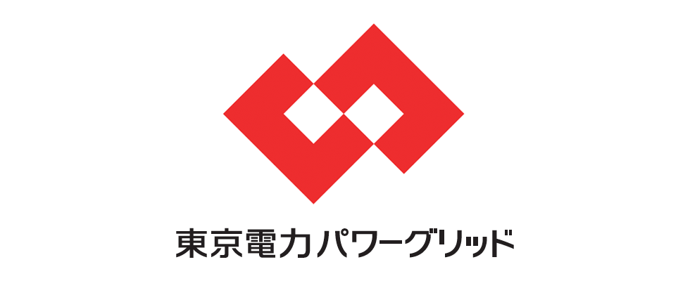 東京電力パワーグリッド株式会社