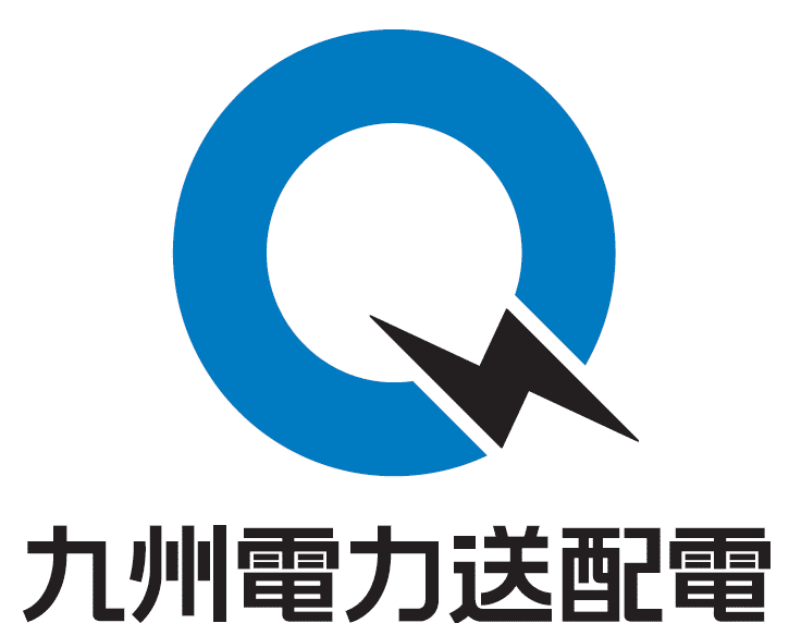 九州電力送配電株式会社